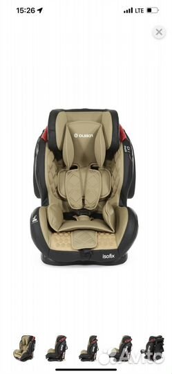 Автокресло olsson