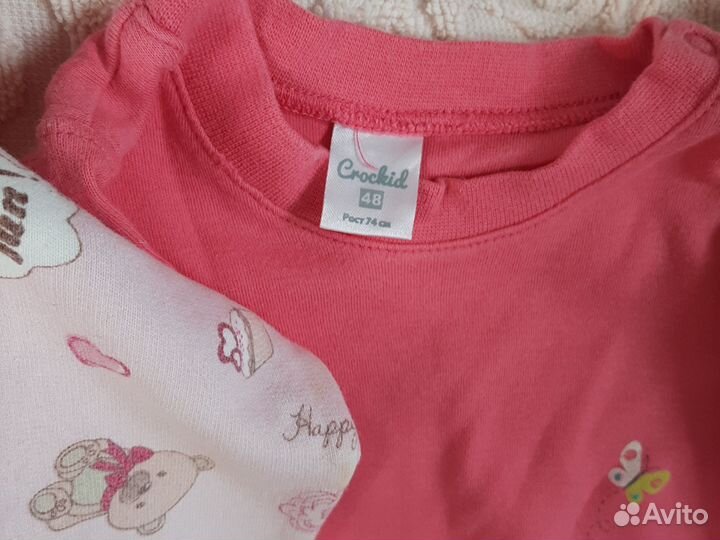 Вещи пакетом.Очень много вещей,не могу выложить