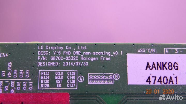 6870C-0532C