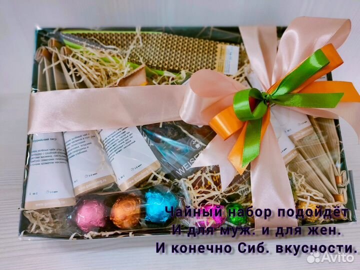 Подарки ручной работы