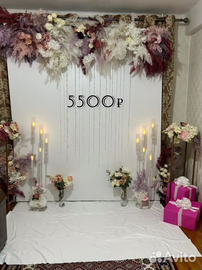 Фотозона на свадьбу мероприятие