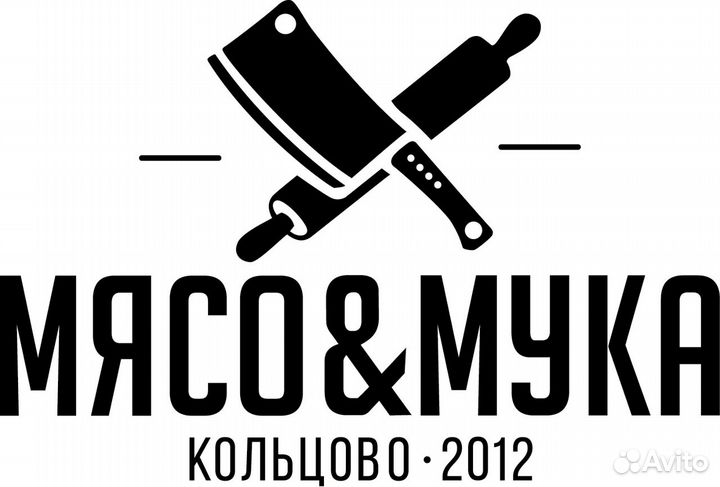 Продавец-кассир