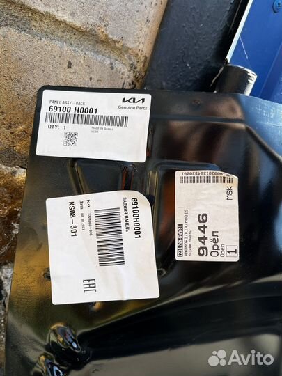 Задняя панель кузова kia rio 4 седан
