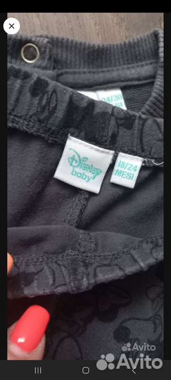 Вещи пакетом на девочку 2 года