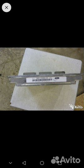 Эбу мозги на форд