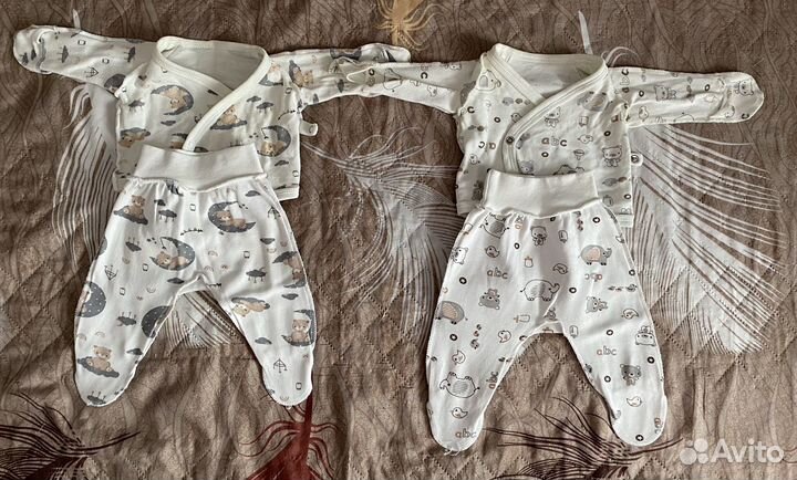 Детская одежда