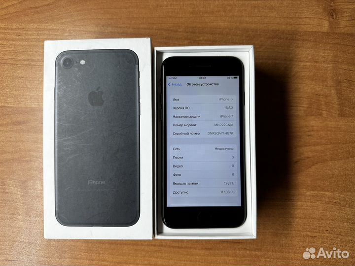 iPhone 7, 128 ГБ