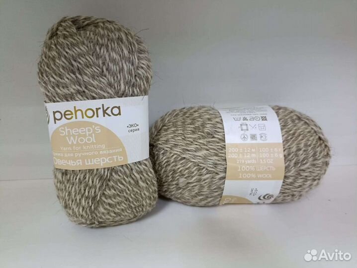 Пряжа верблюд, овца, ланаголд