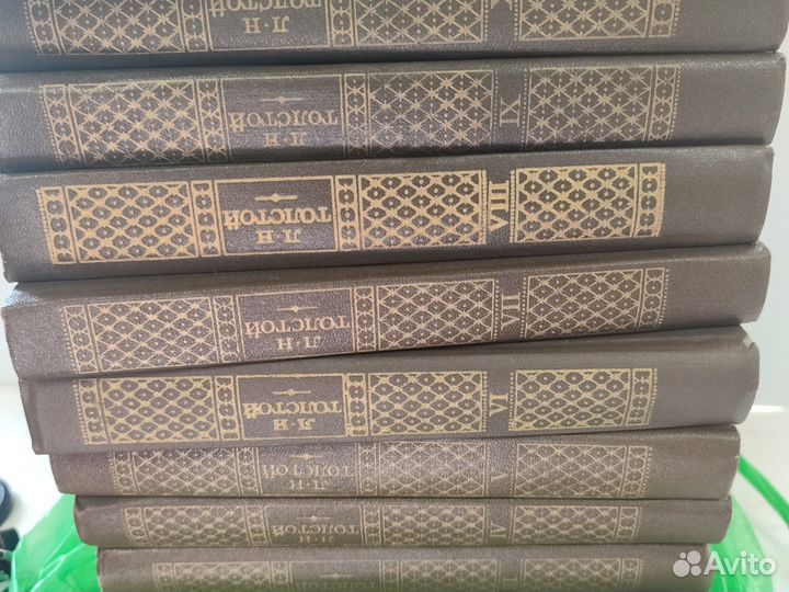 Полное собрание сочинений Льва Толстого