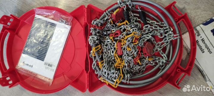 Цепи противоскольжения Pewag XMR 73 Brenta-C