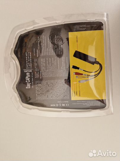 Карта видеозахвата