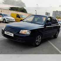 Hyundai Accent 1.5 AT, 2008, 219 000 км, с пробегом, цена 470 000 руб.