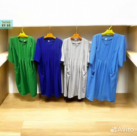 Платье 52р до 62 размер