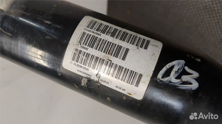 Кардан Dodge Magnum, 2005