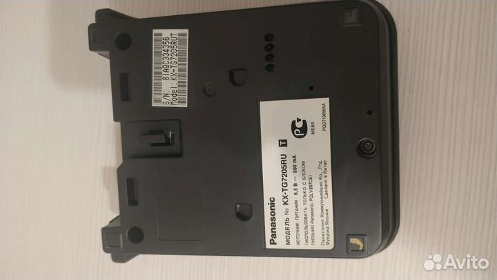 Радиотелефон Panasonic