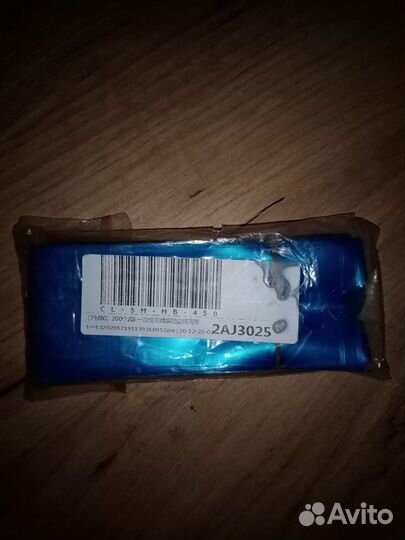 Рукав для кабеля тату машинки