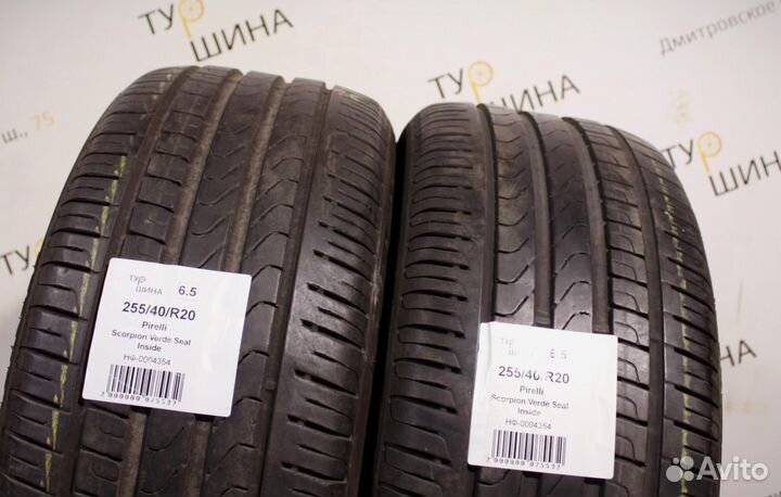 Pirelli Scorpion Verde 255/40 R20 94Y