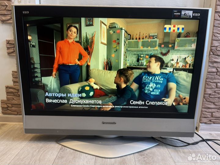 ЖК Телевизор Panasonic 32