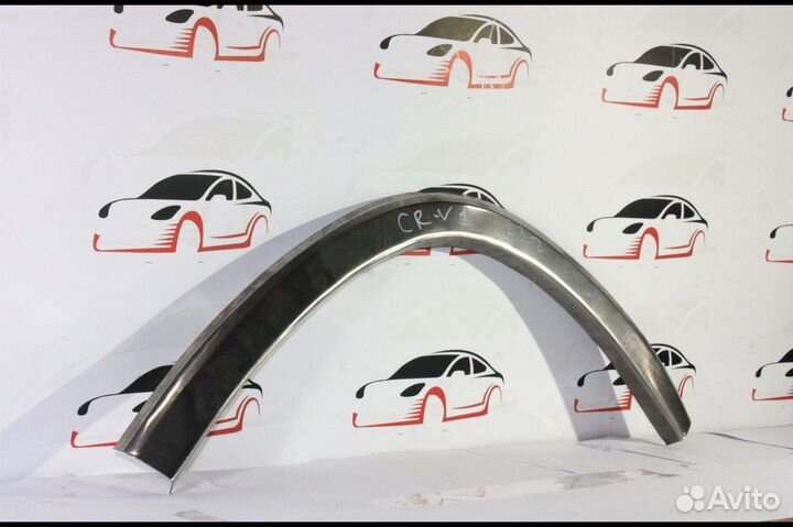 Арки ремонтные Хонда CR-V 1 поколение
