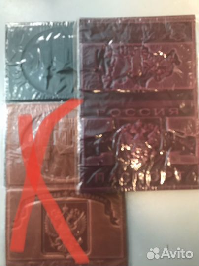 Обложка на паспорт кожа