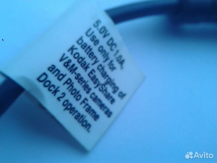 Kodak ad5002kd/3f8619