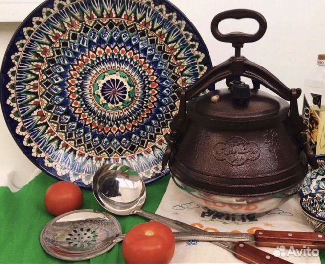 Афганский казан Hoвый