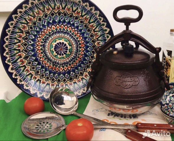 Афганский казан Hoвый