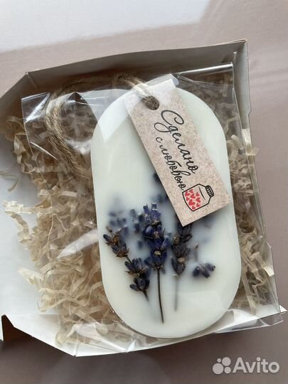 Подарочные наборы