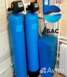 Фильтр для воды. Водоподготовка. Очистка воды