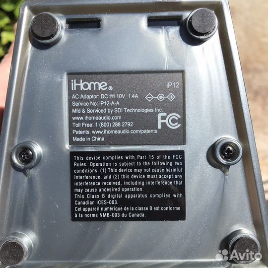 Колонка iHome iP12