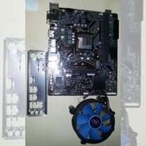 Gigabyte H410M h v3 Lga 1200