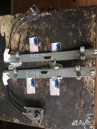 Стеклоподъемники ria rio 1 киа рио