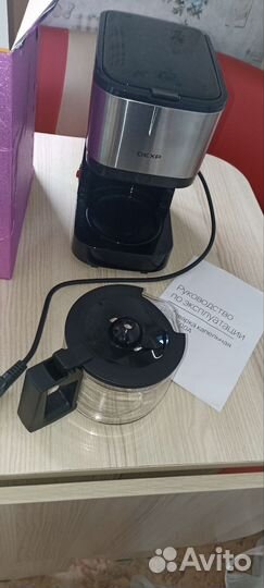 Кофеварка капельная