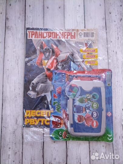 Детские журналы Трансформеры с роботом
