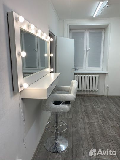 Аренда рабочего места