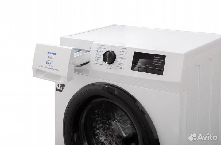 Стиральные машины. Новые, с гарантией