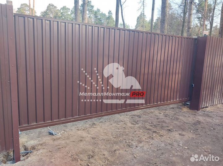 Откатные ворота