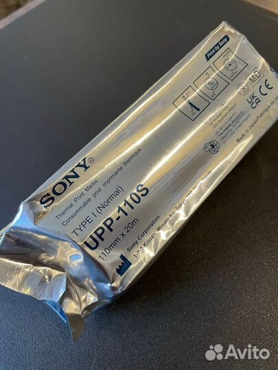 Бумага узи для OpStar UPP 110-S