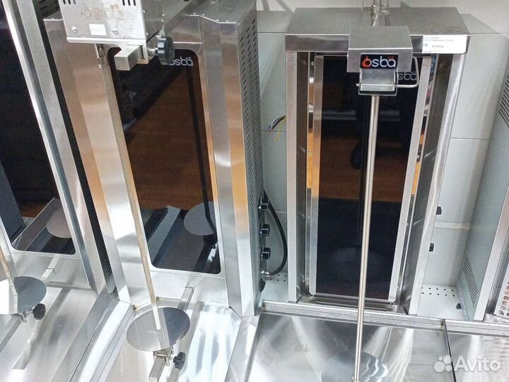 Osba . Аппарат шаурмы