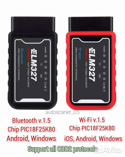 Автосканер ELM327 WiFi, pic18f25k80