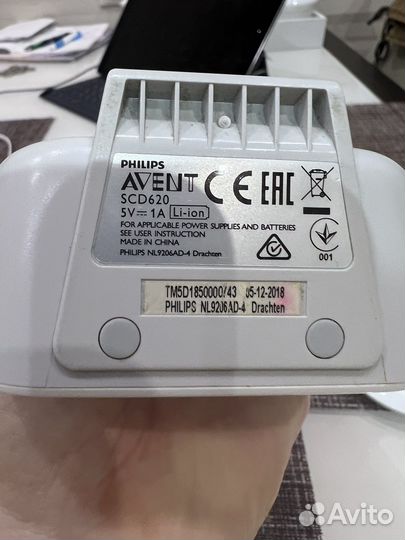 Цифровая видеоняня