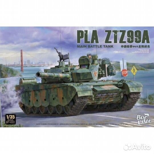 BT-022 1\35 PLA ZTZ99A