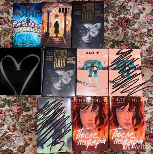 Продам книги popcorn books и стивен кинг