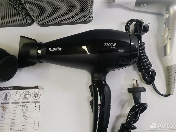 Babyliss 6611 shop