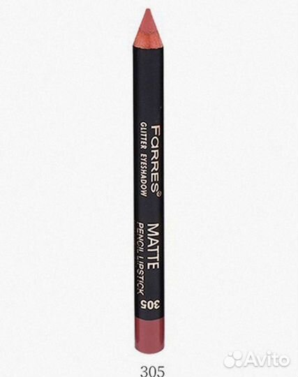 Карандаш для губ