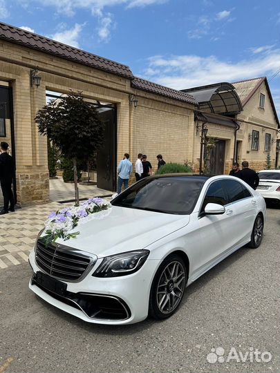 Прокат авто на свадьбу