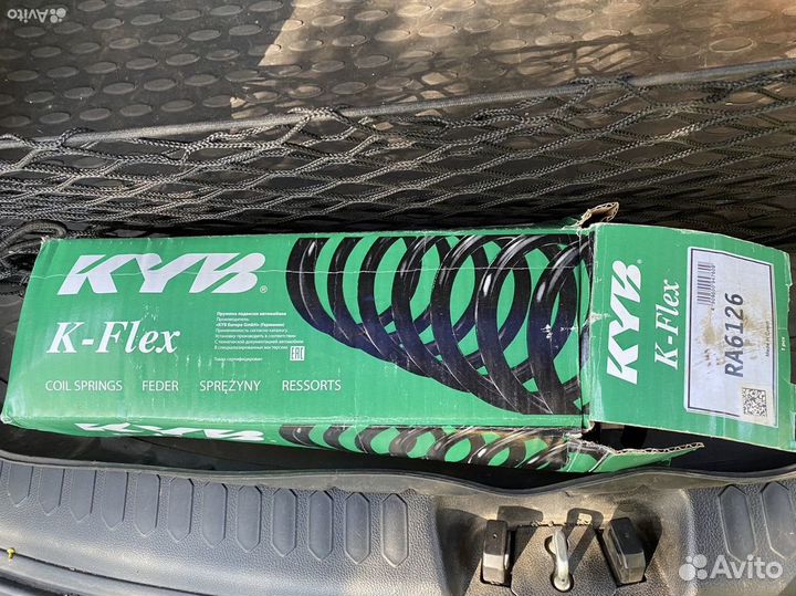 Пружины задние kia sportage 3