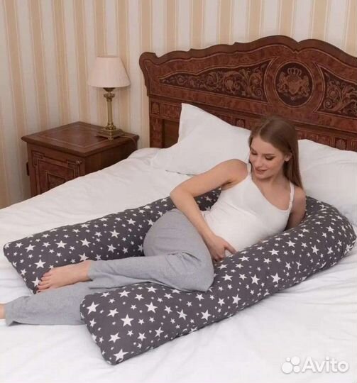 Подушка для беременных