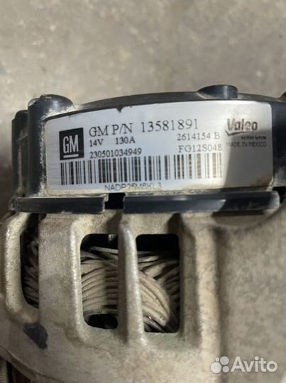 Генератор opel astra j