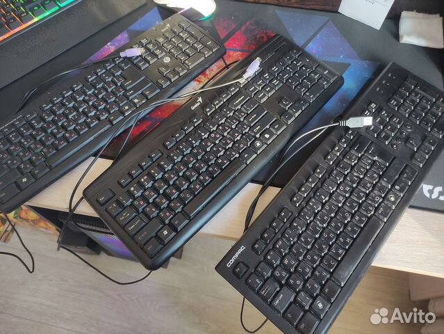 Клавиатуры